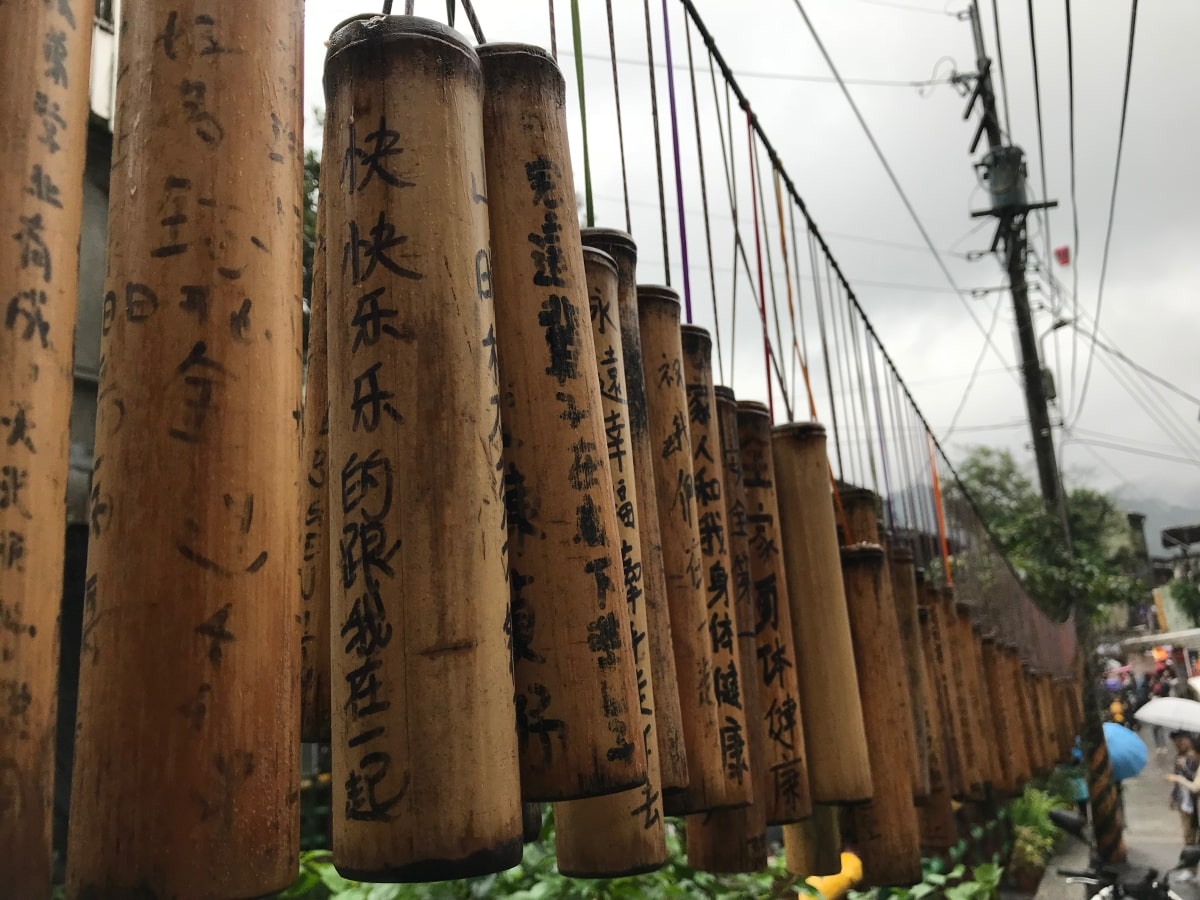 bamboo ornaments
